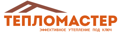 Утепление зданий и сооружений под ключ в Ельце. Гарантия качества. 2026